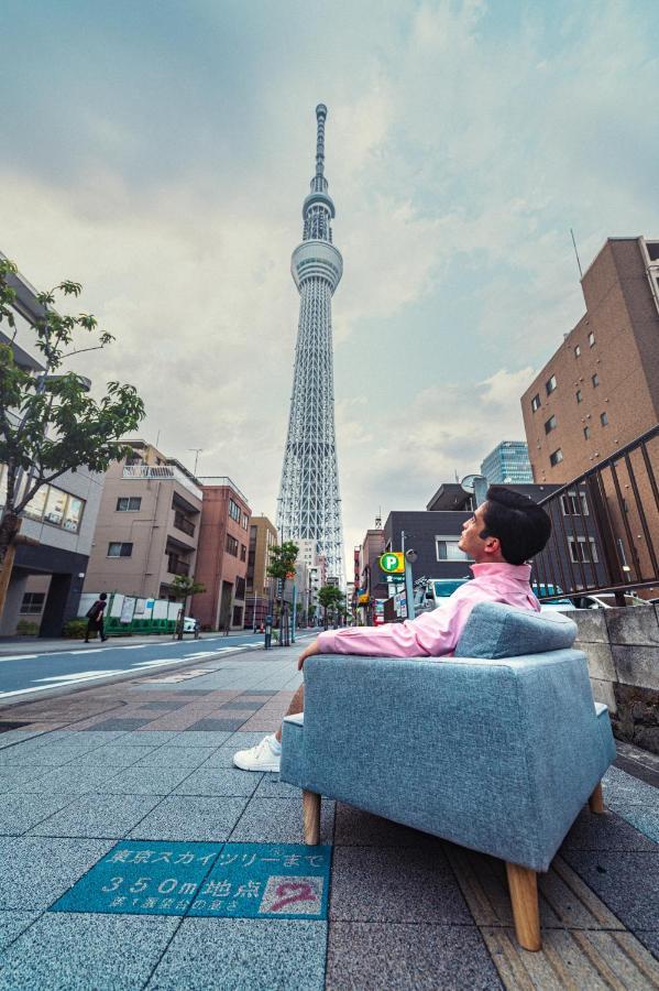 Section L Asakusa East Tokyo Luaran gambar